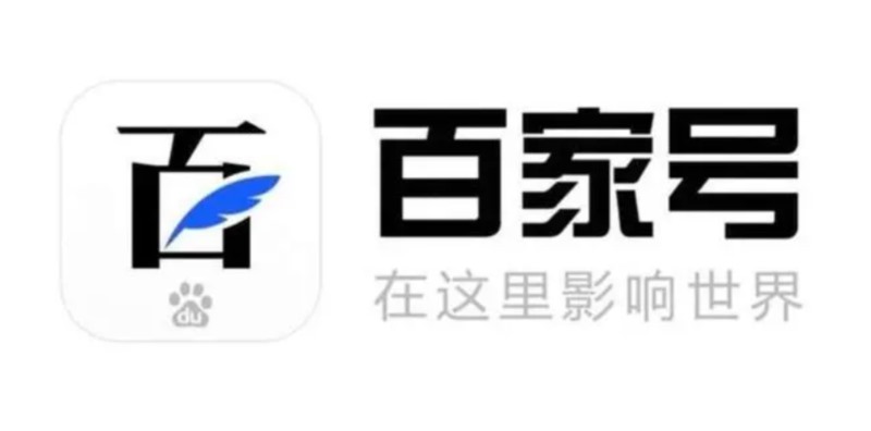 百家號(hào)禁言90天怎么解除，百家號(hào)被禁言可以提現(xiàn)嗎？